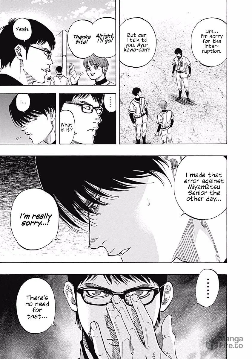 Bungo Chapter 100 page 5 - 
