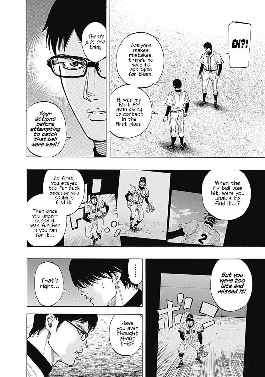Bungo Chapter 100 page 6 - 