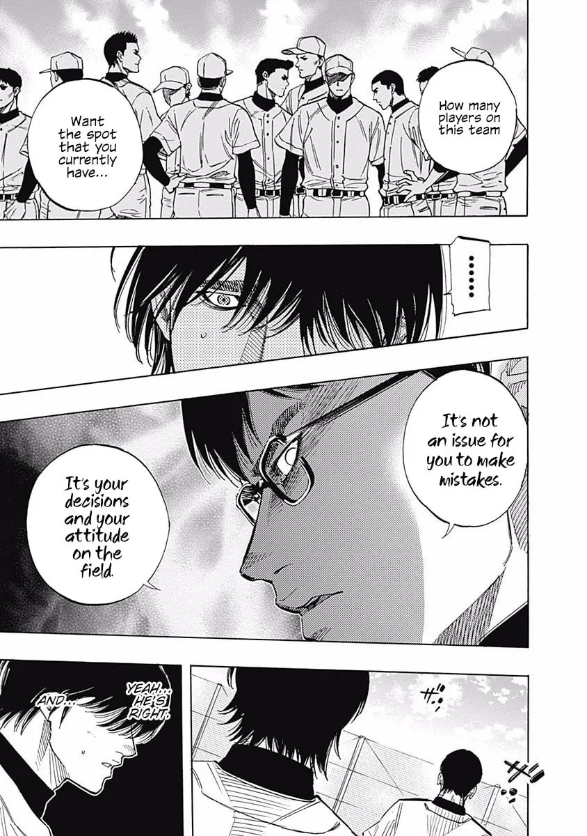 Bungo Chapter 100 page 7 - 