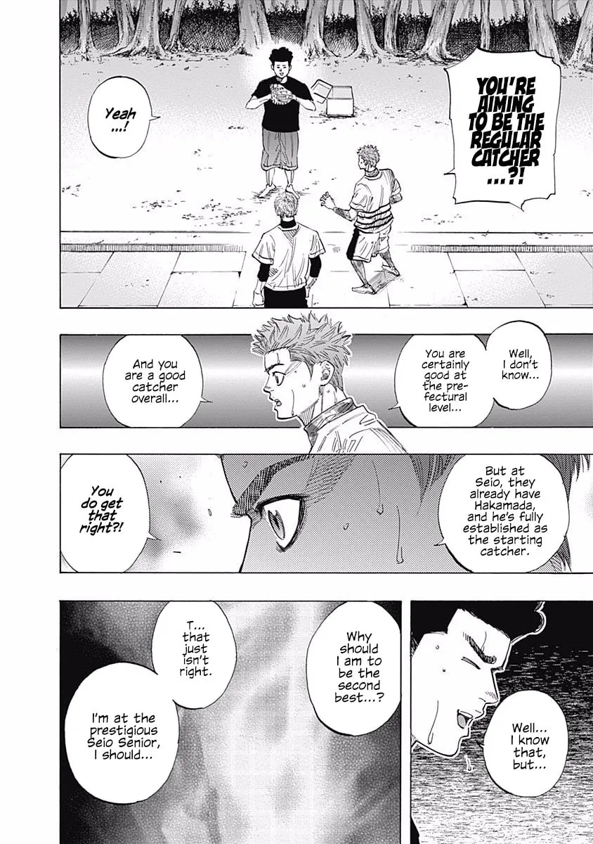 Bungo Chapter 101 page 2 - 