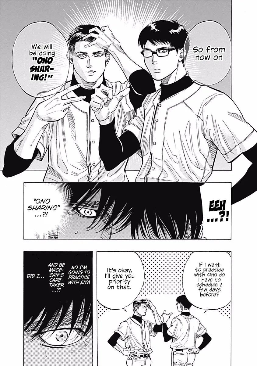 Bungo Chapter 101 page 13 - 