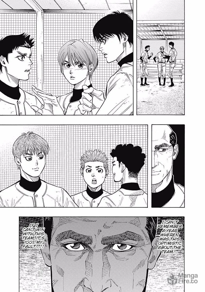 Bungo Chapter 101 page 15 - 