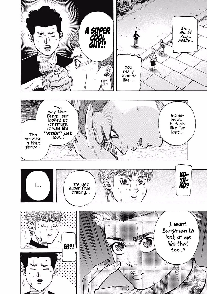 Bungo Chapter 101 page 4 - 