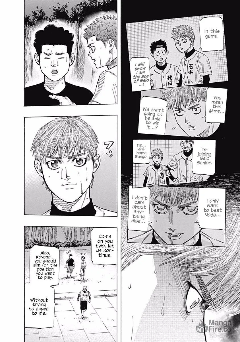 Bungo Chapter 101 page 6 - 