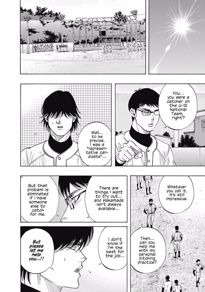 Bungo Chapter 101 page 8 - 