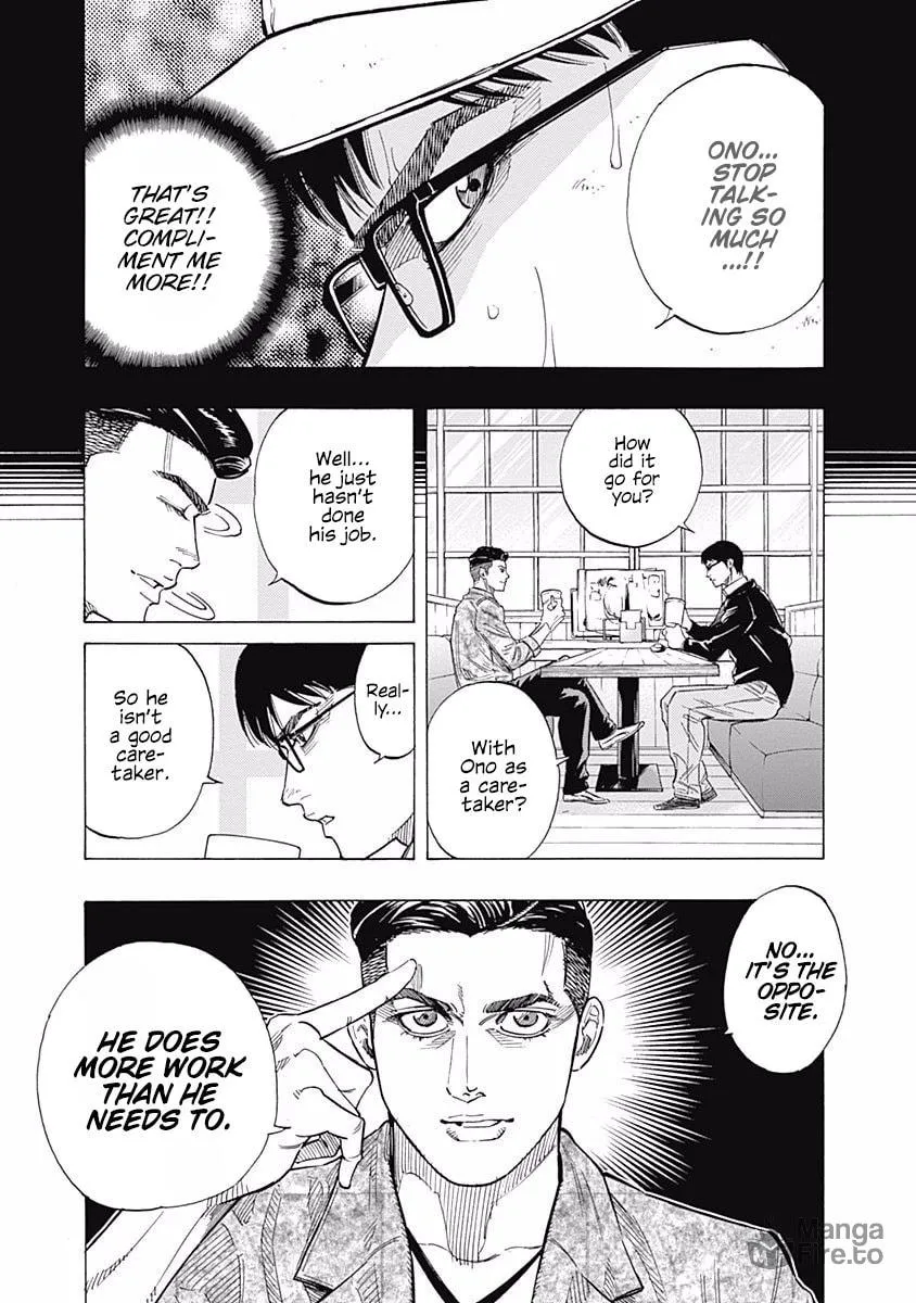 Bungo Chapter 102 page 12 - 