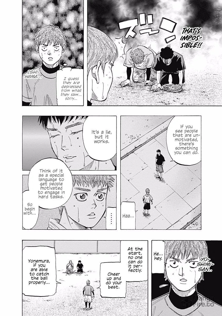 Bungo Chapter 102 page 5 - 