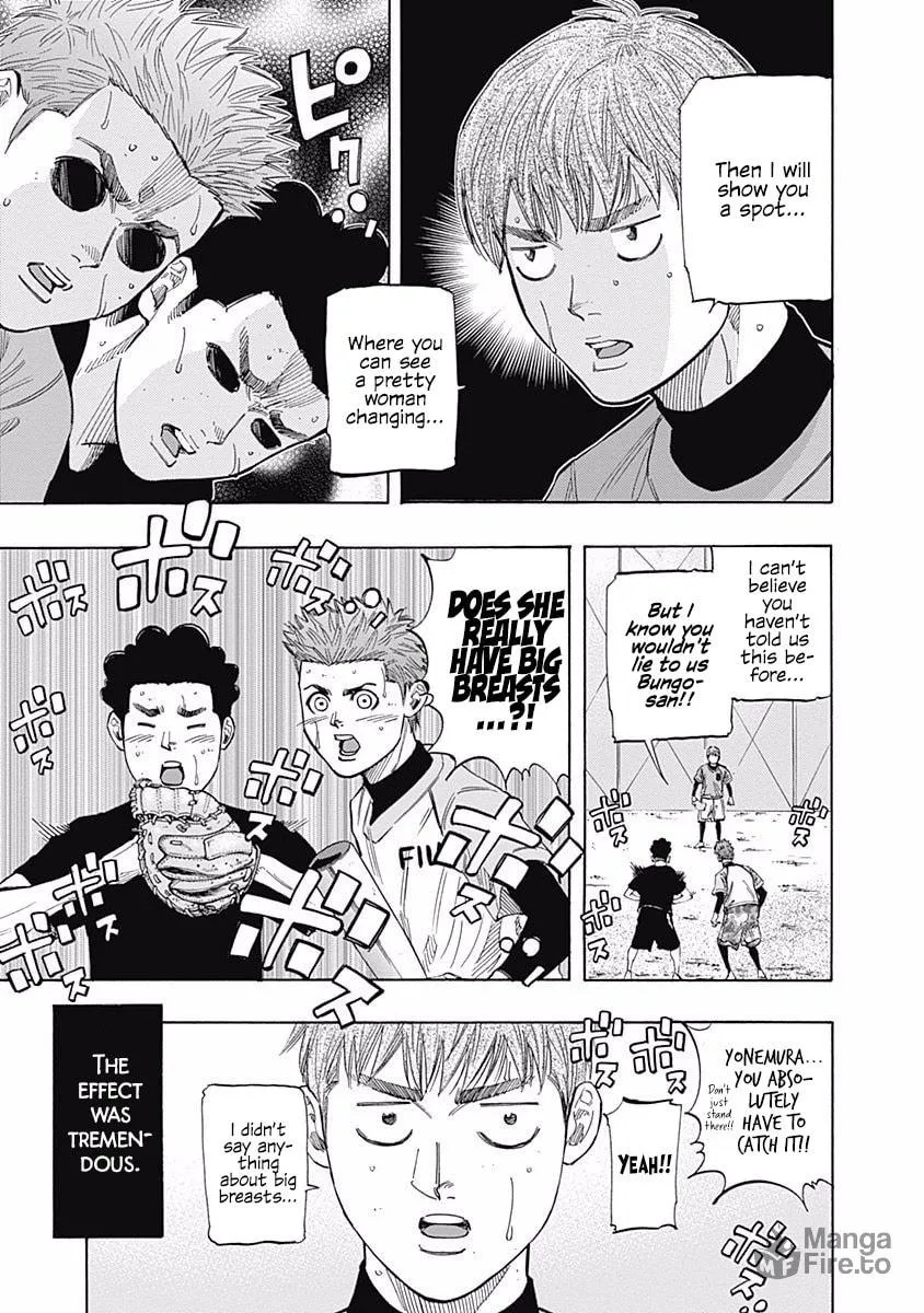 Bungo Chapter 102 page 6 - 