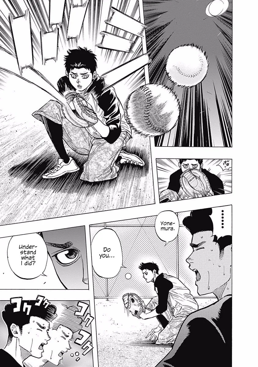 Bungo Chapter 103 page 13 - 