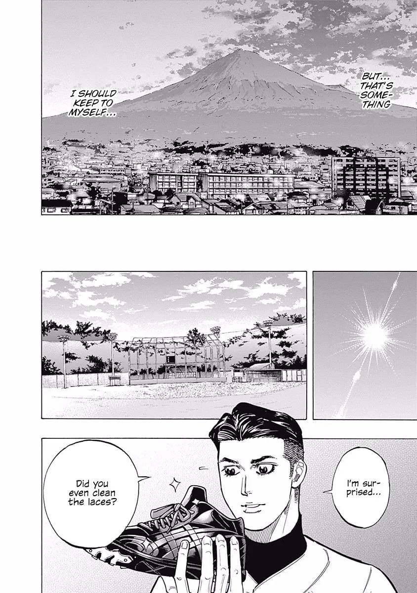 Bungo Chapter 103 page 4 - 