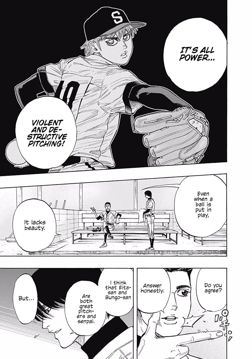 Bungo Chapter 103 page 7 - 