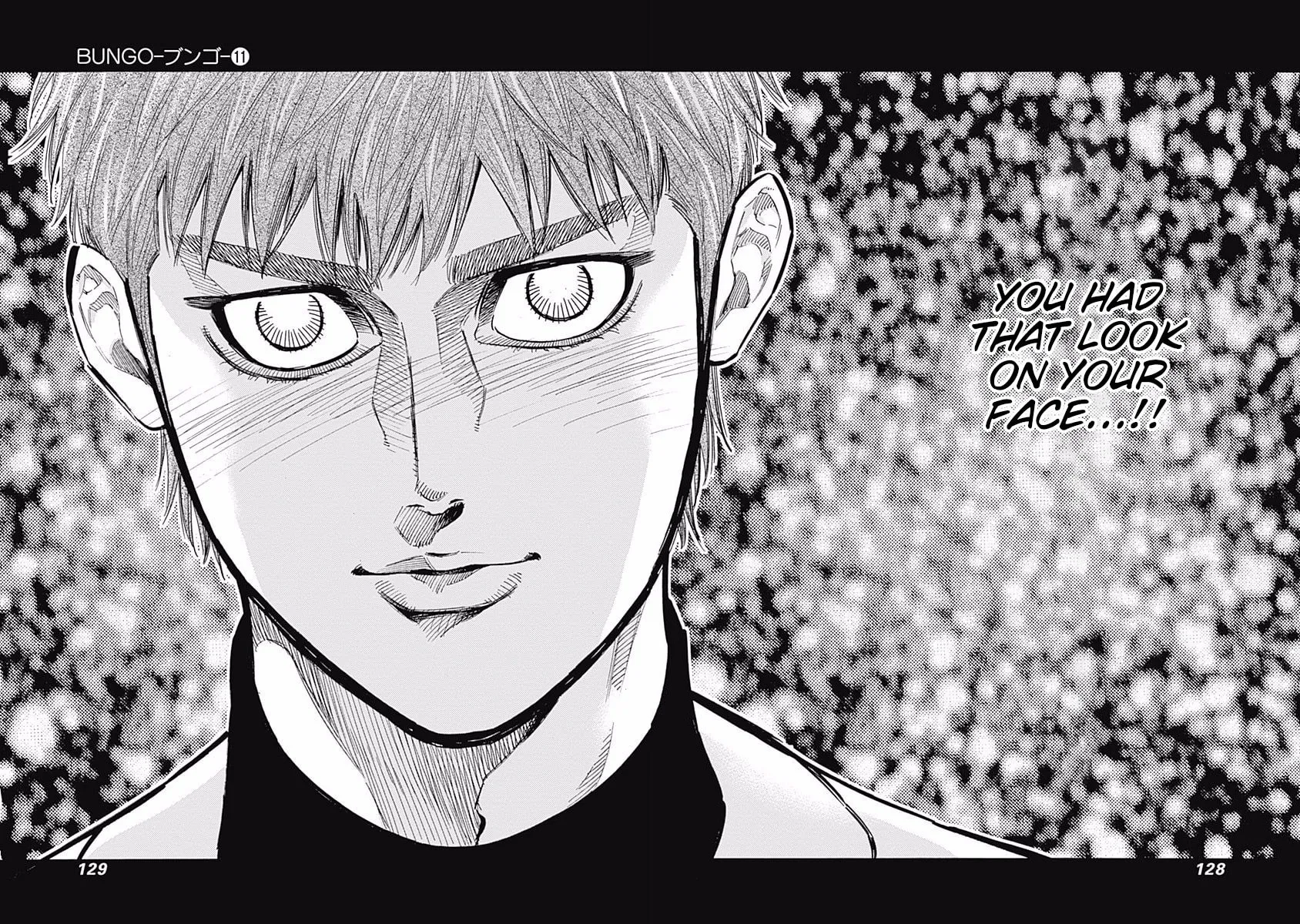 Bungo Chapter 104 page 14 - 