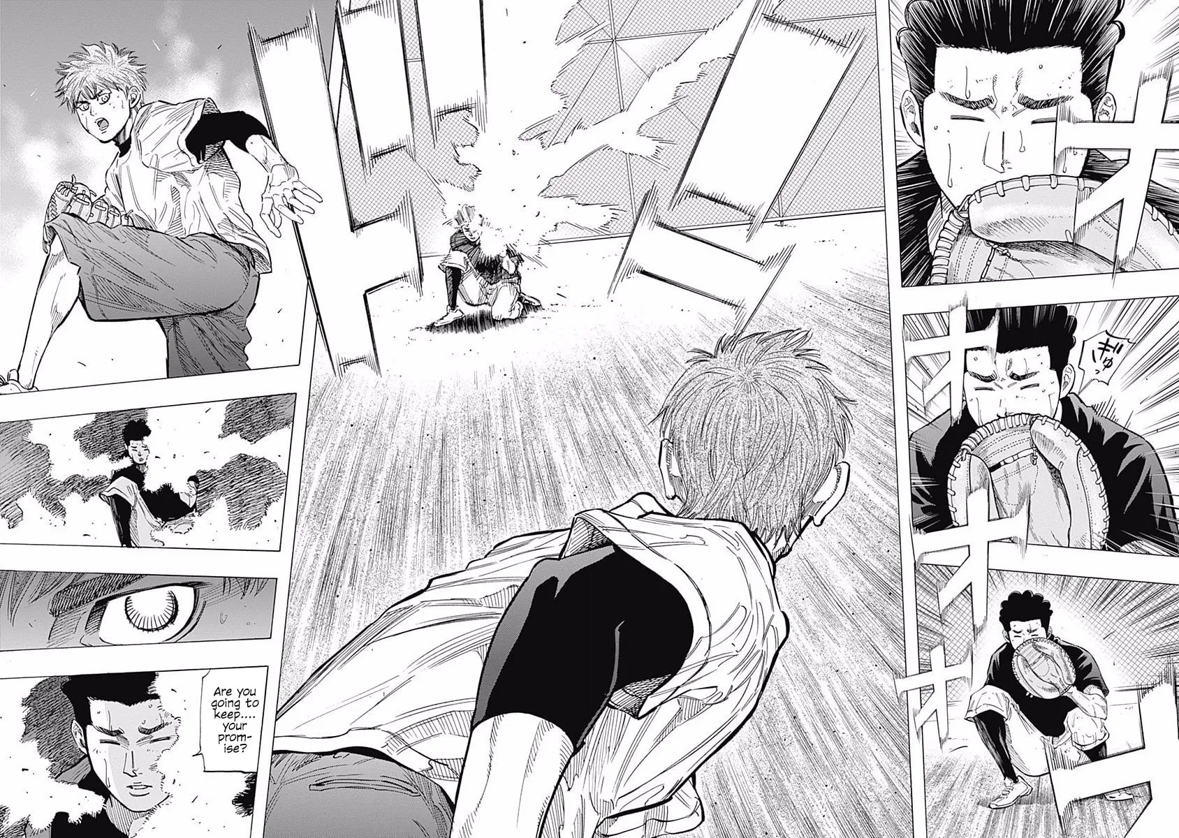 Bungo Chapter 104 page 15 - 