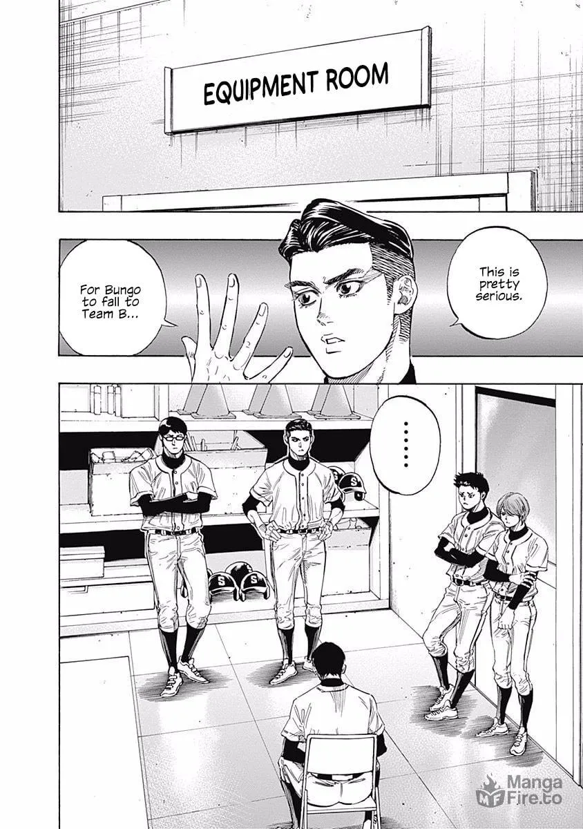 Bungo Chapter 104 page 6 - 