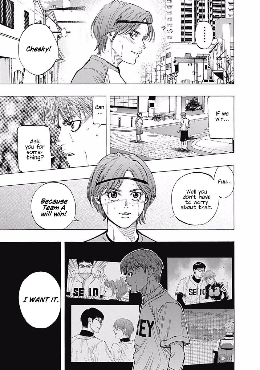 Bungo Chapter 105 page 11 - 