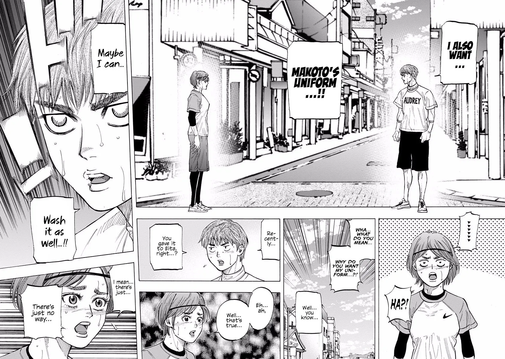 Bungo Chapter 105 page 12 - 