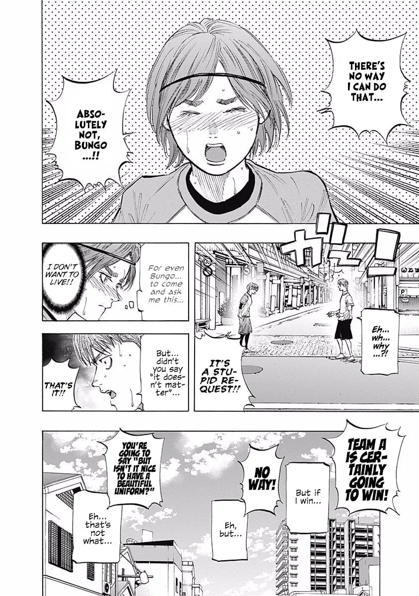Bungo Chapter 105 page 13 - 