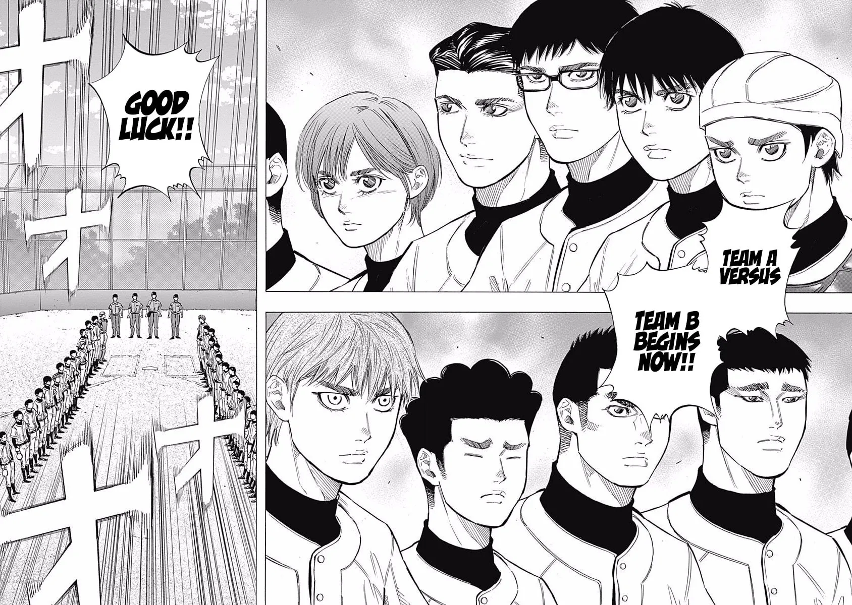 Bungo Chapter 105 page 15 - 