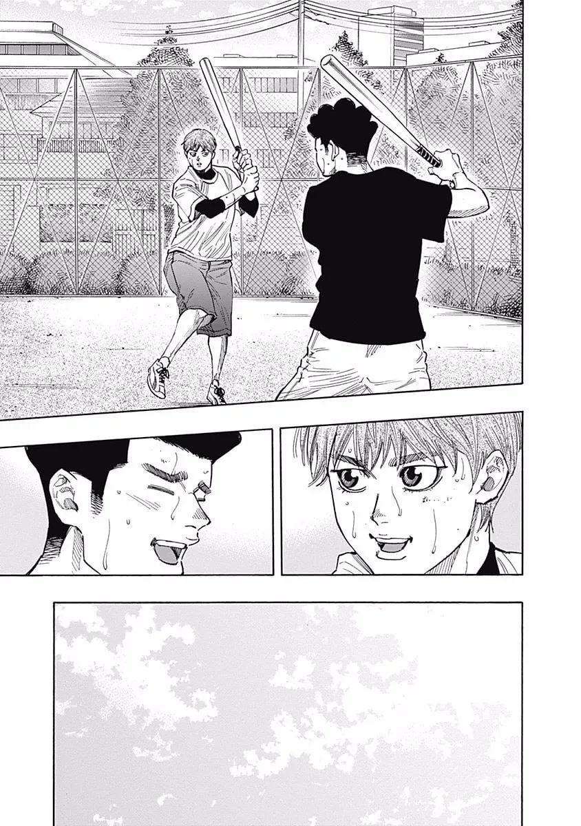 Bungo Chapter 105 page 8 - 