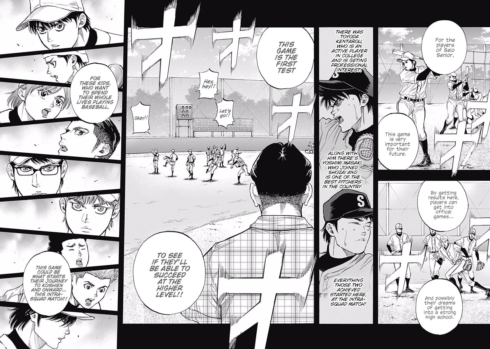 Bungo Chapter 106 page 2 - 