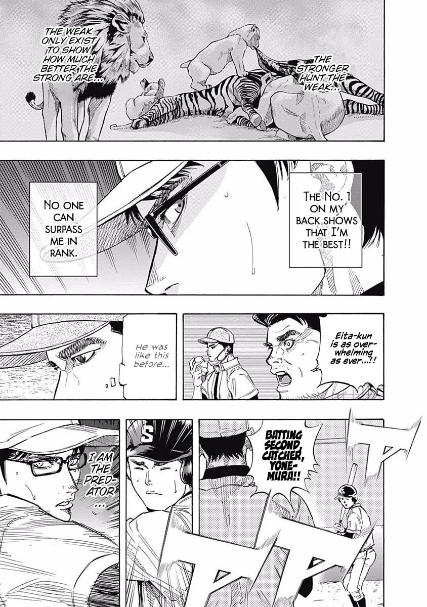 Bungo Chapter 106 page 14 - 
