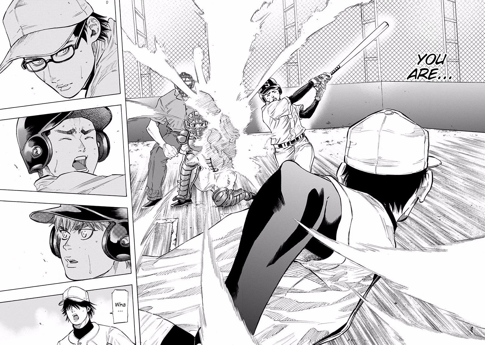 Bungo Chapter 106 page 15 - 