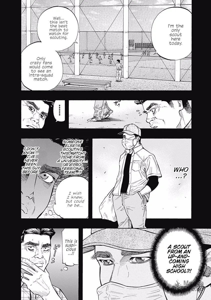 Bungo Chapter 106 page 3 - 