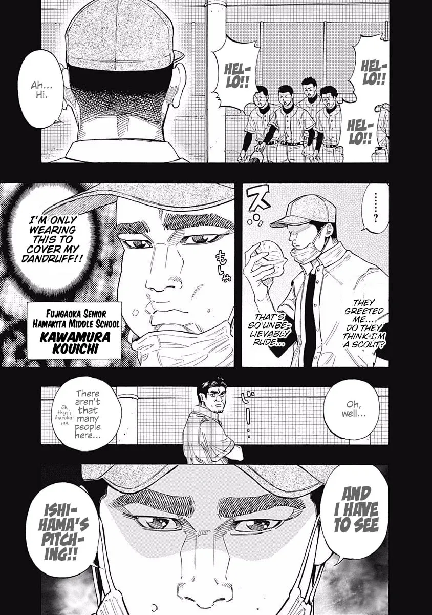 Bungo Chapter 106 page 4 - 