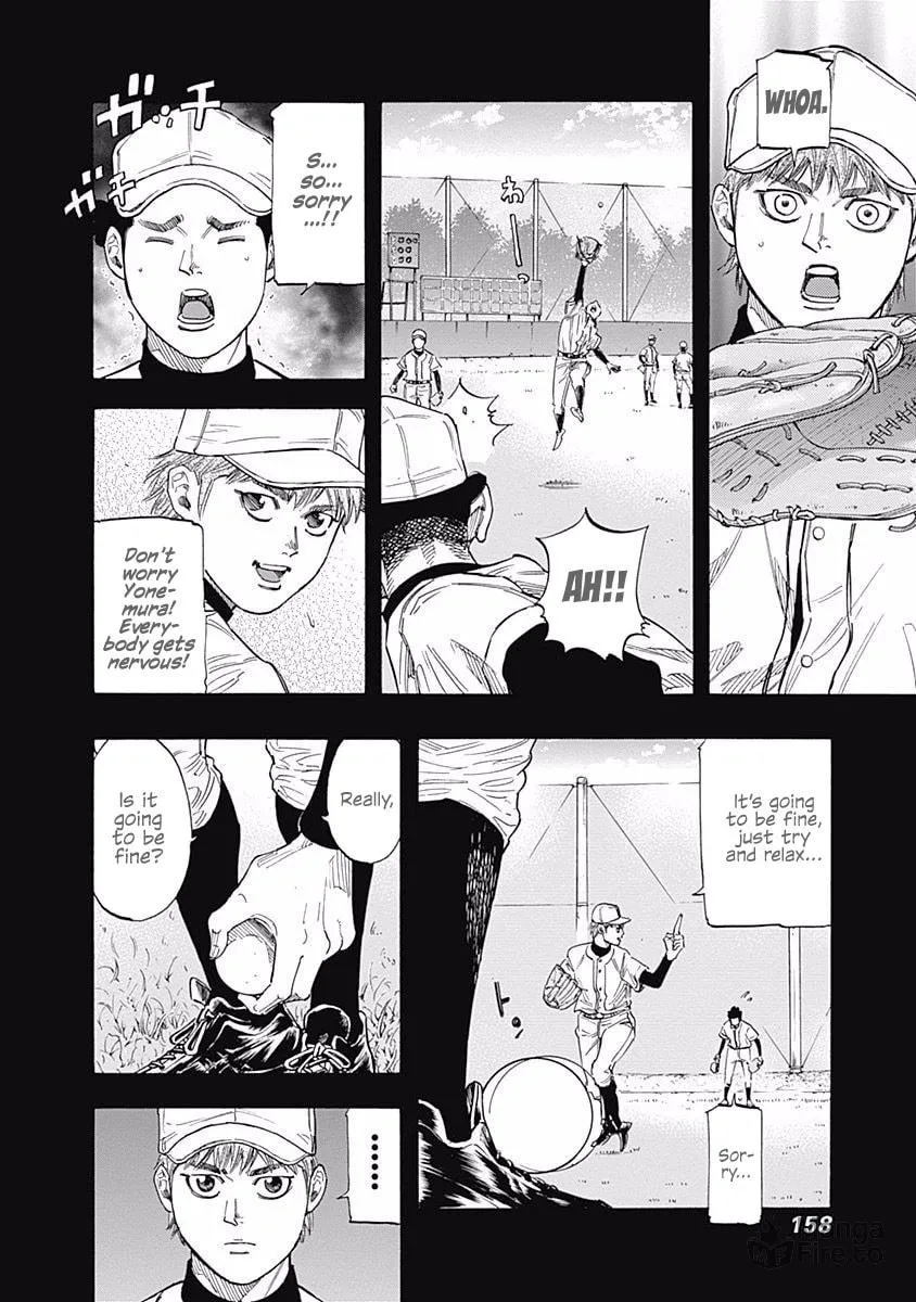 Bungo Chapter 106 page 5 - 