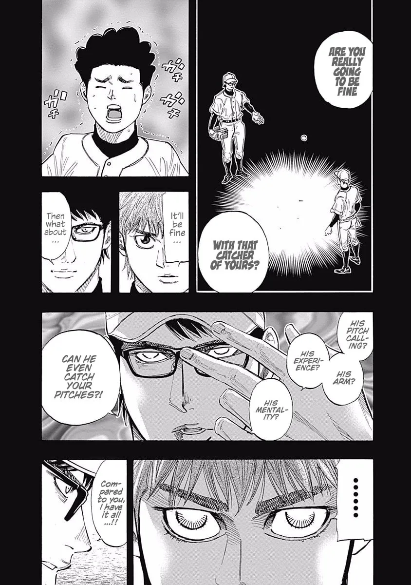 Bungo Chapter 106 page 7 - 