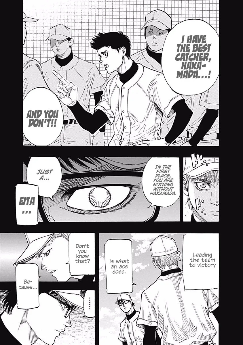 Bungo Chapter 106 page 8 - 