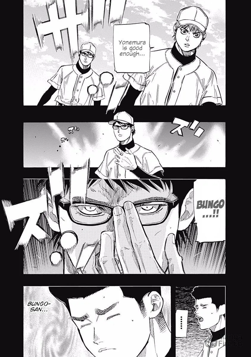Bungo Chapter 106 page 10 - 