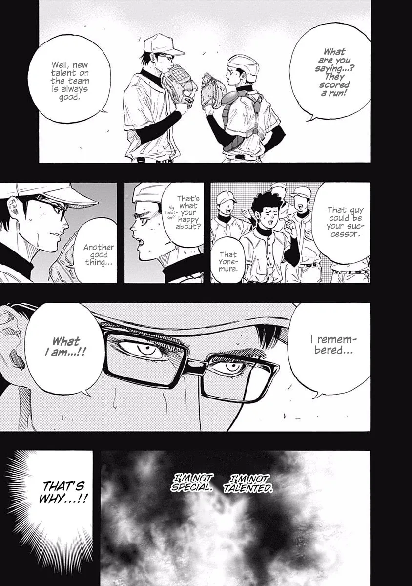 Bungo Chapter 107 page 11 - 