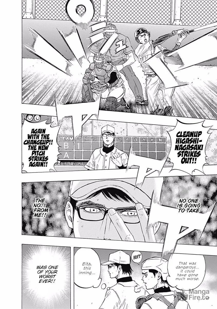 Bungo Chapter 107 page 15 - 