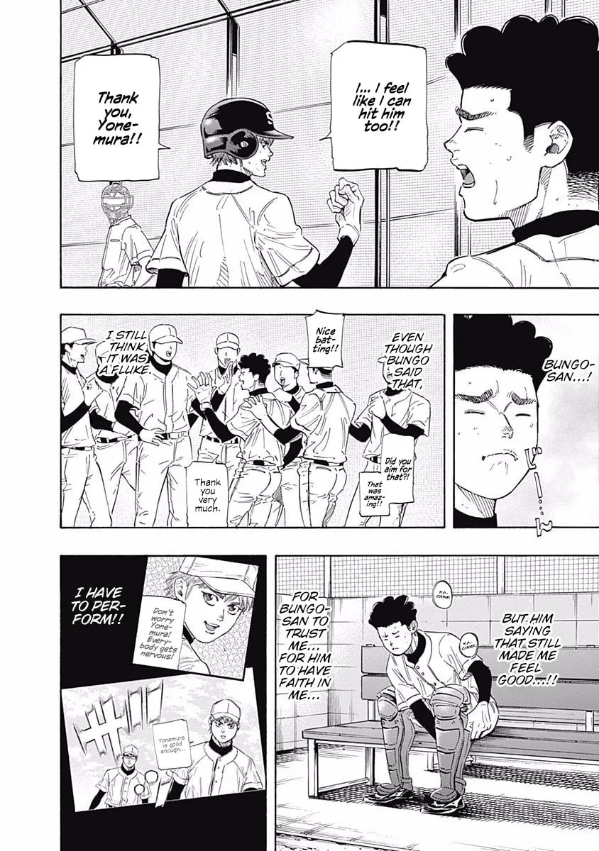 Bungo Chapter 107 page 4 - 