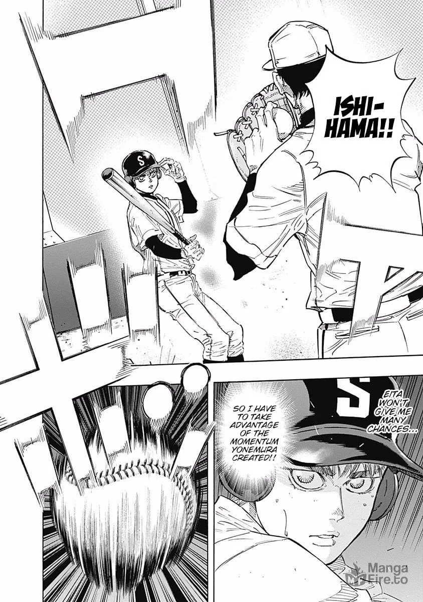Bungo Chapter 107 page 6 - 
