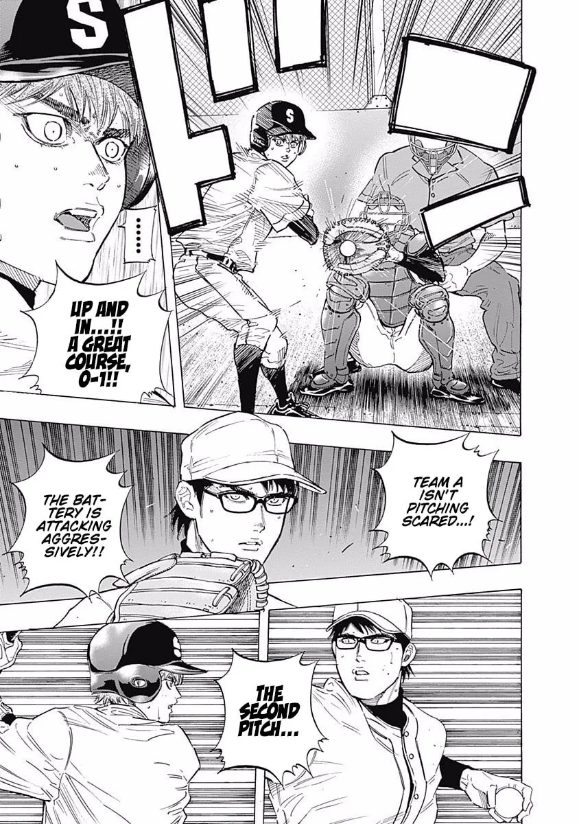 Bungo Chapter 107 page 7 - 