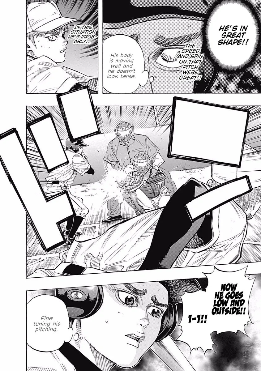 Bungo Chapter 108 page 13 - 