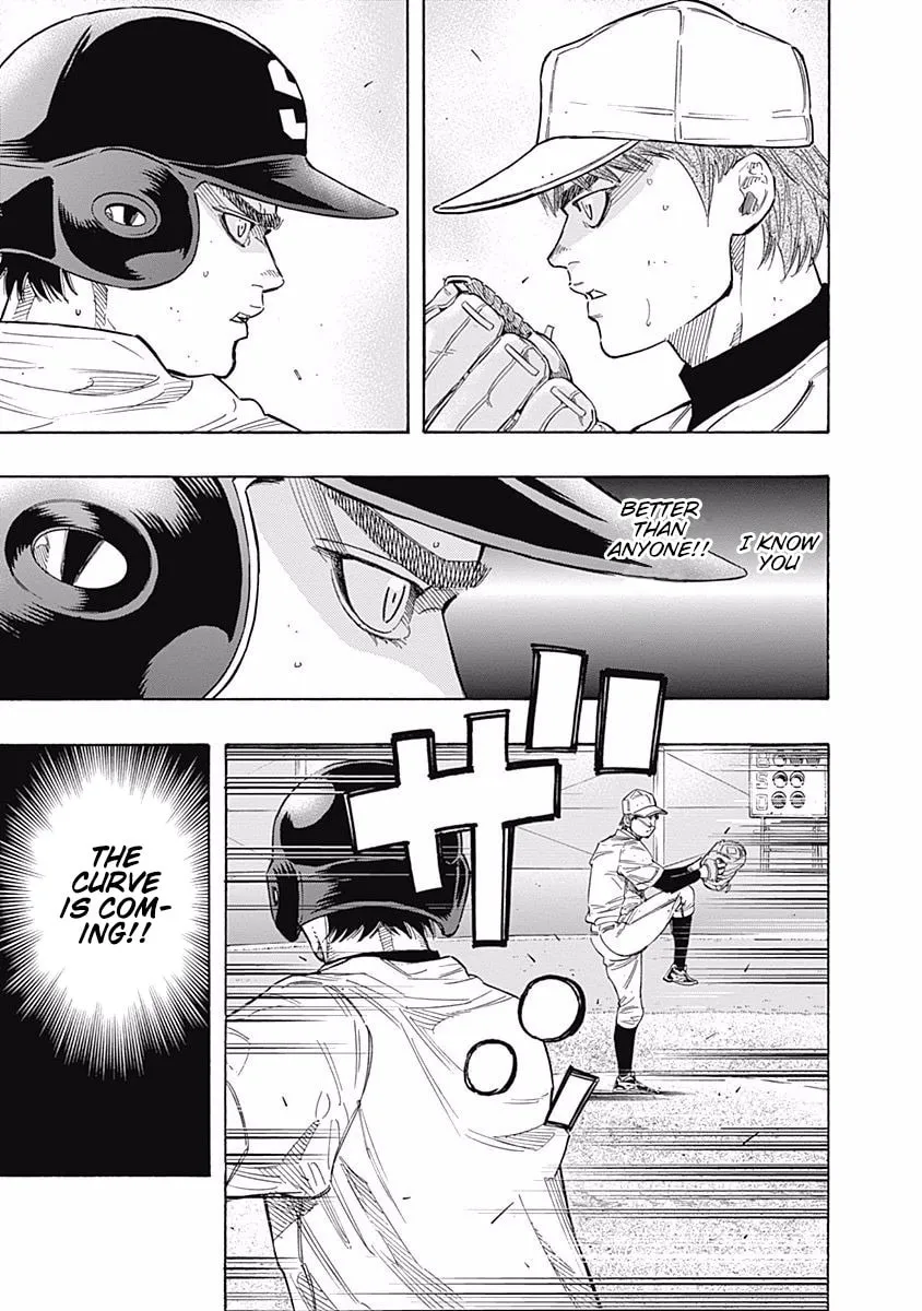 Bungo Chapter 108 page 16 - 