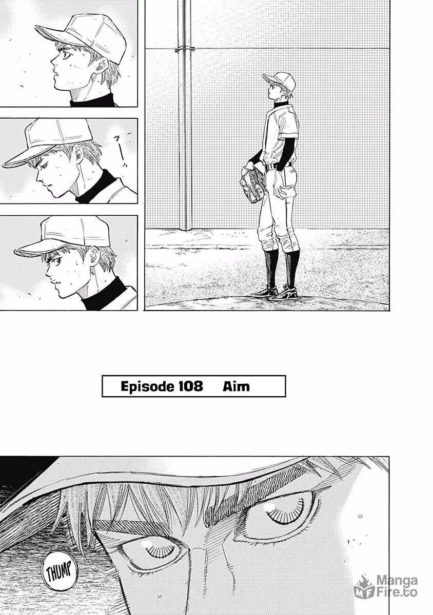 Bungo Chapter 108 page 6 - 