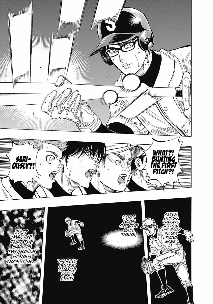 Bungo Chapter 109 page 13 - 