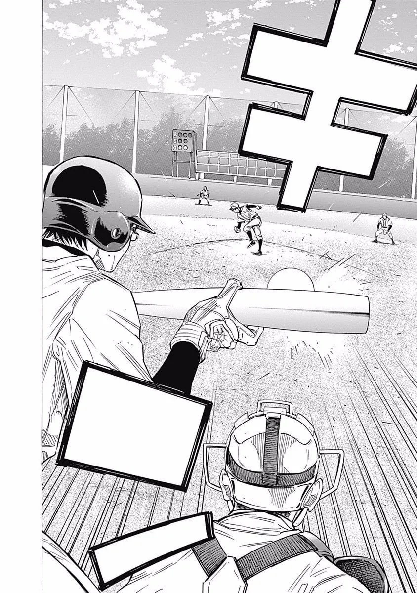 Bungo Chapter 109 page 14 - 