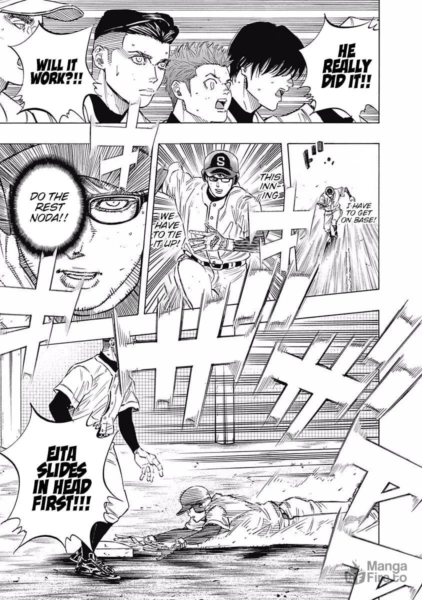 Bungo Chapter 109 page 15 - 