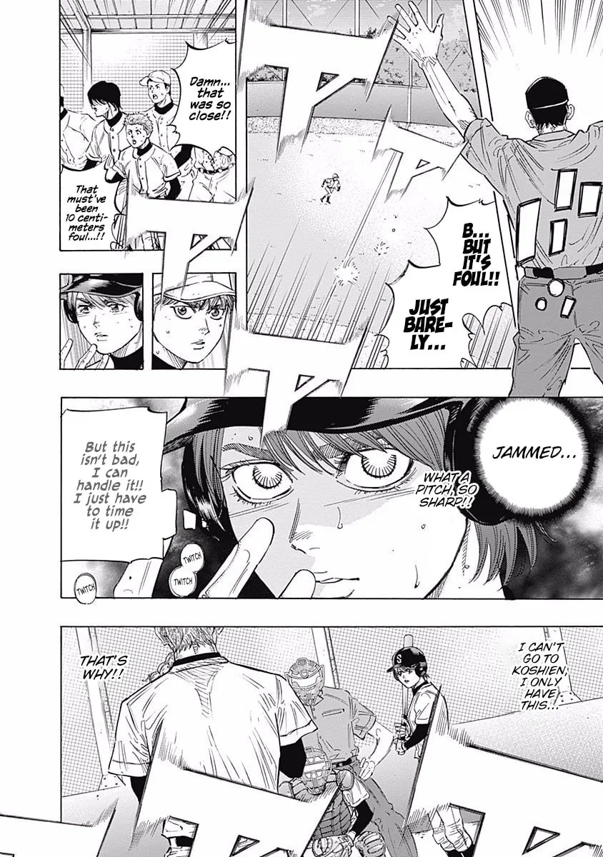 Bungo Chapter 109 page 7 - 