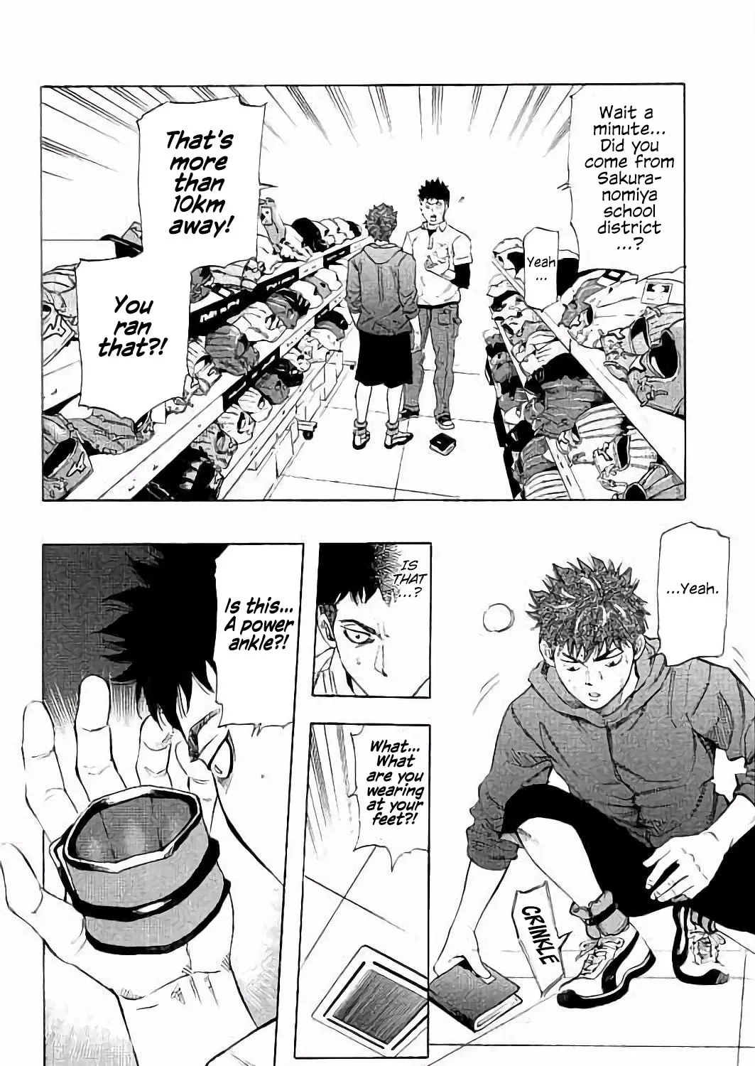 Bungo Chapter 11 page 15 - 