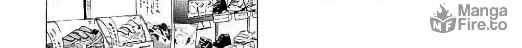 Bungo Chapter 11 page 18 - 