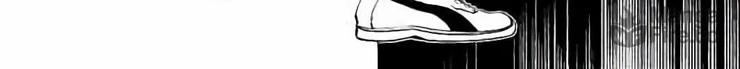 Bungo Chapter 11 page 20 - 