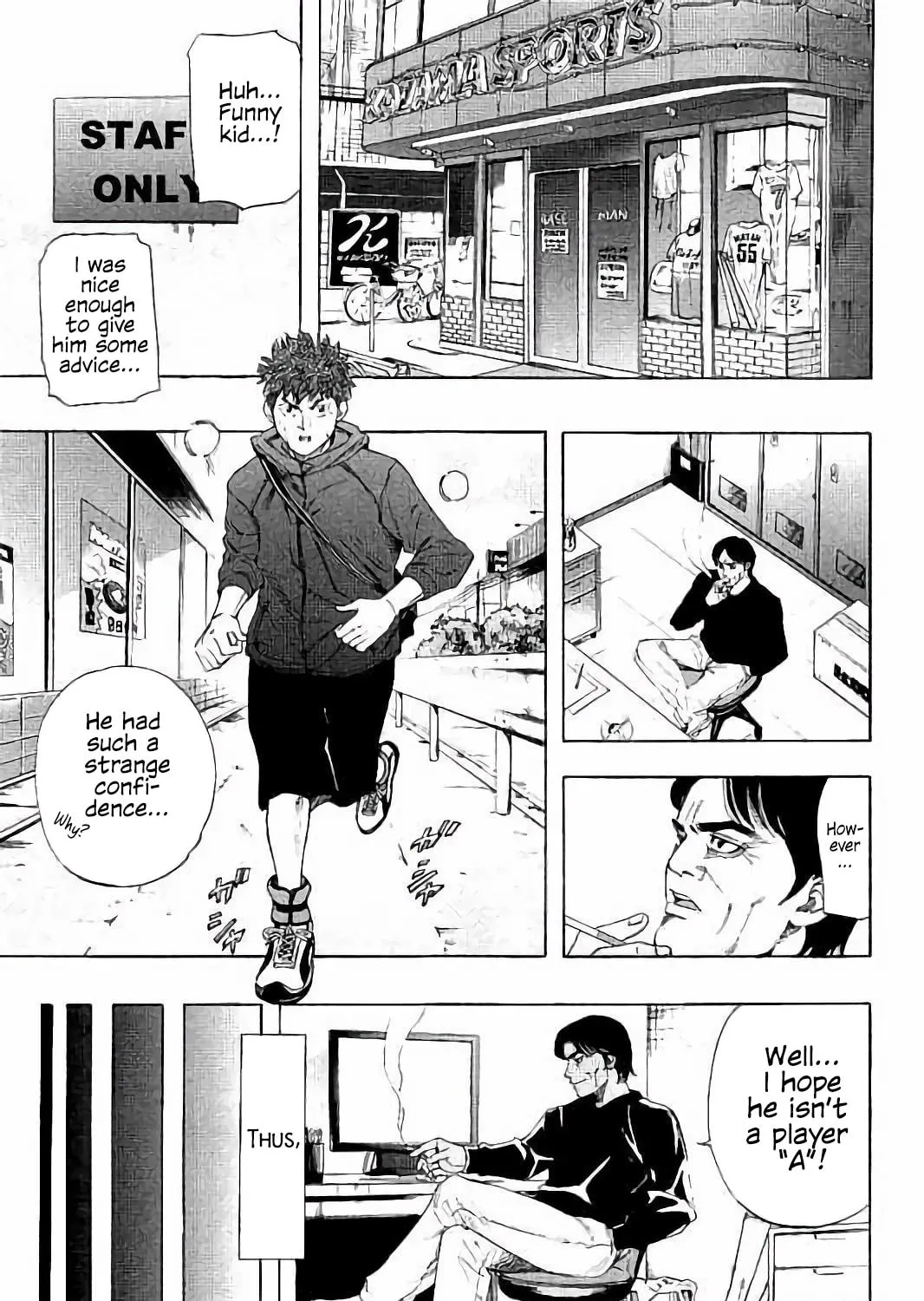 Bungo Chapter 11 page 33 - 