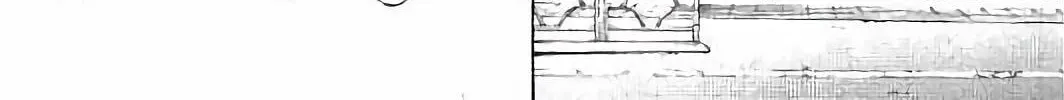 Bungo Chapter 11 page 8 - 