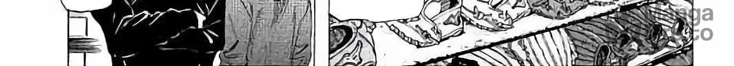 Bungo Chapter 11 page 10 - 